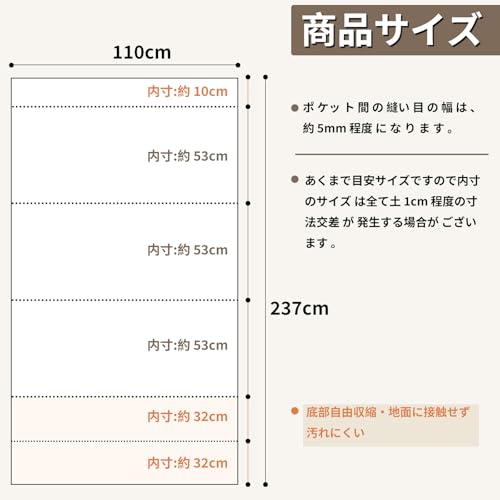 TORIBIO 防音カーテン 小窓 遮光シート ポケット付き DIY内蔵吸音材 長さ調節可能 遮音シート 窓防寒 遮光 遮熱 UVカット 布 防音 騒音軽減 室内 音響録音 幅110cm×長さ237cm×厚さ10mm TJ005232 の商品画像 5