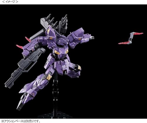 HG 1/144 AMS-123X Varguil Model kit miniatura 2