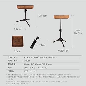 Amazon.co.jp: KitchenCamp（キッチンキャンプ） オルテ サイド