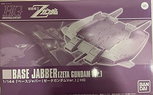 Base Jabber HGUC 1/144 Zeta Gundam Ver avec poignées ajustables pour double pose
