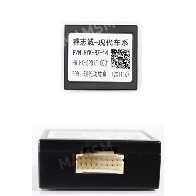 Canbus Box HYK-RZ-14 with connector