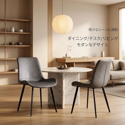 ダイニングテーブル 4人用 大理石柄 140/160cm 傷防止 センターテーブル 食卓テーブル 耐熱・防水・傷に強い モダンデザイン 簡単清掃 組立簡単 (グレー椅子, 4脚) [2]