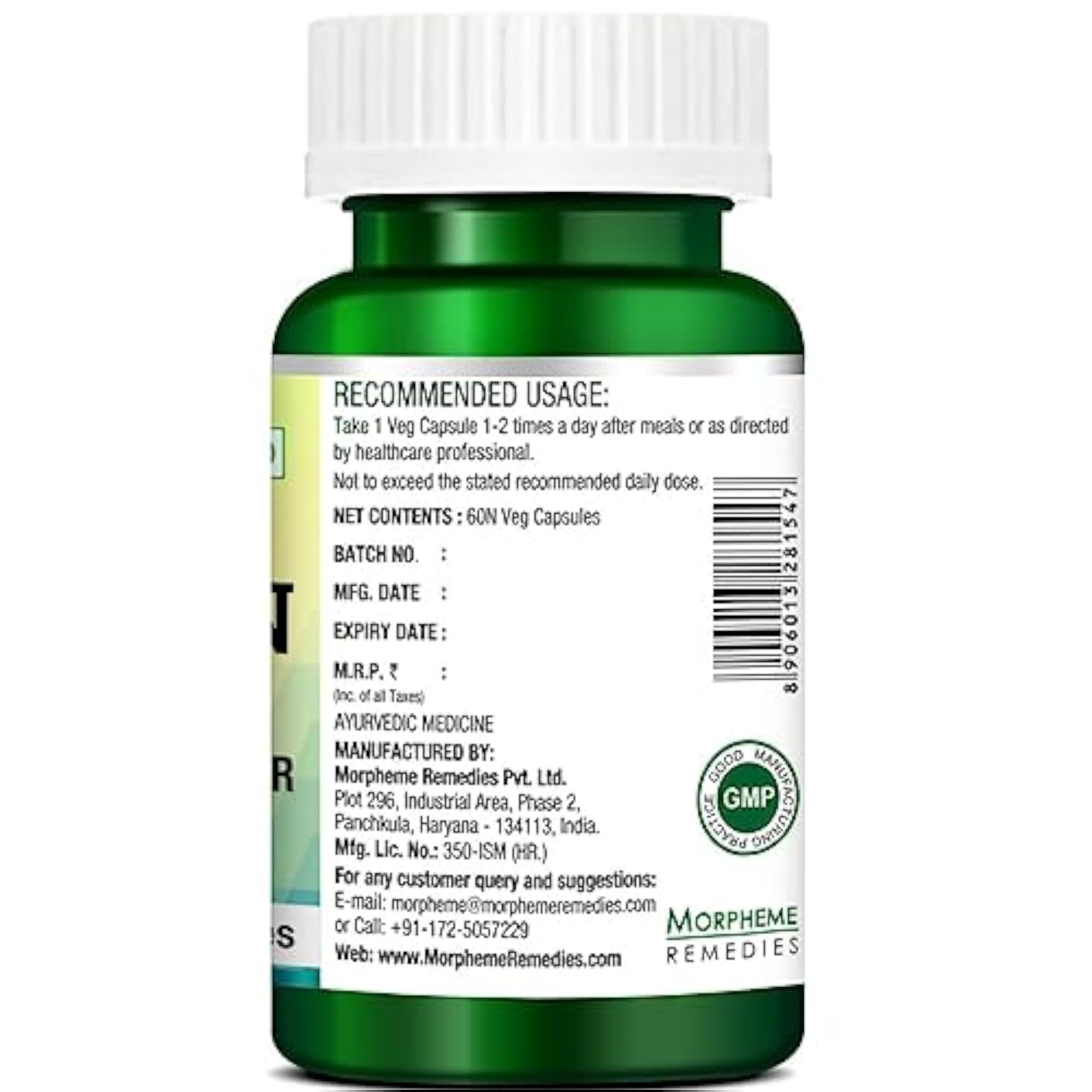 Cinnamon Extract 500mg, 60 Veg Capsules