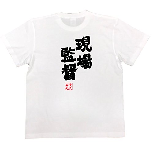 あのさ 俺そろそろバイクなんだよね Mp2 後編 ニコニコ動画