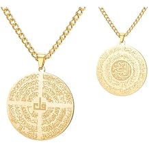 Dreamtimes Islamic Ayatul Kursi Necklace for Women Muslim Quran Allah Pendant Allah Jewelry Ayatul Kursi Arabic Calligraphy Necklace for Men Islam Eid Ramadan Gifts