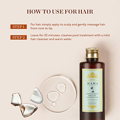 Kama Ayurveda Extra Virgin Organic Coconut Oil, 200ml - Image 5