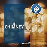 The baby's face with his face in the chimney is black