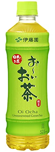 ポケモンgo キャンペーン対象となる伊藤園自販機設置場所マップを公式が公開 参加券応募も今日から開始 Socomの隠れ家