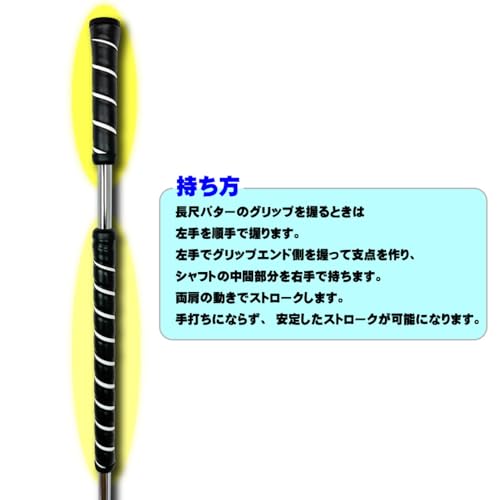 Ken Giannini ケンジアニーニ KG-07 長尺パター フォークタイプ 日本仕様 (48インチ) 4枚目