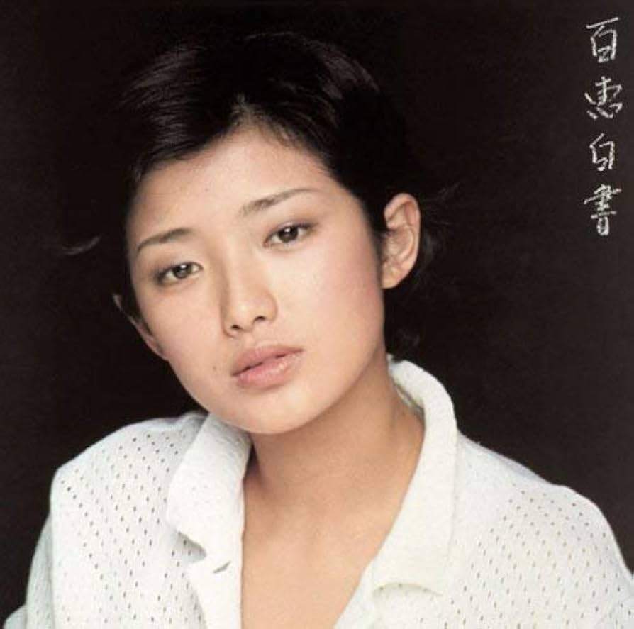 Amazon.co.jp: 百恵白書 - 山口百恵: ミュージック