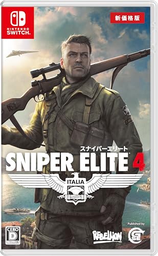 switch スナイパーエリート 2 3 4 3本セット 41AlpiFswKL.jpg