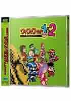 ワイワイワールド1&2 サウンドコレクション Amazon.co.jp: ワイワイワールド1＆2 サウンドコレクション