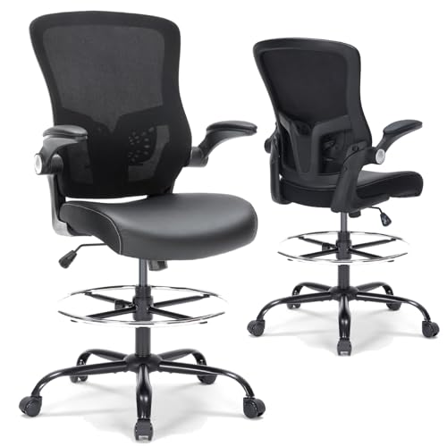 Tall Office Chair with PU Leather