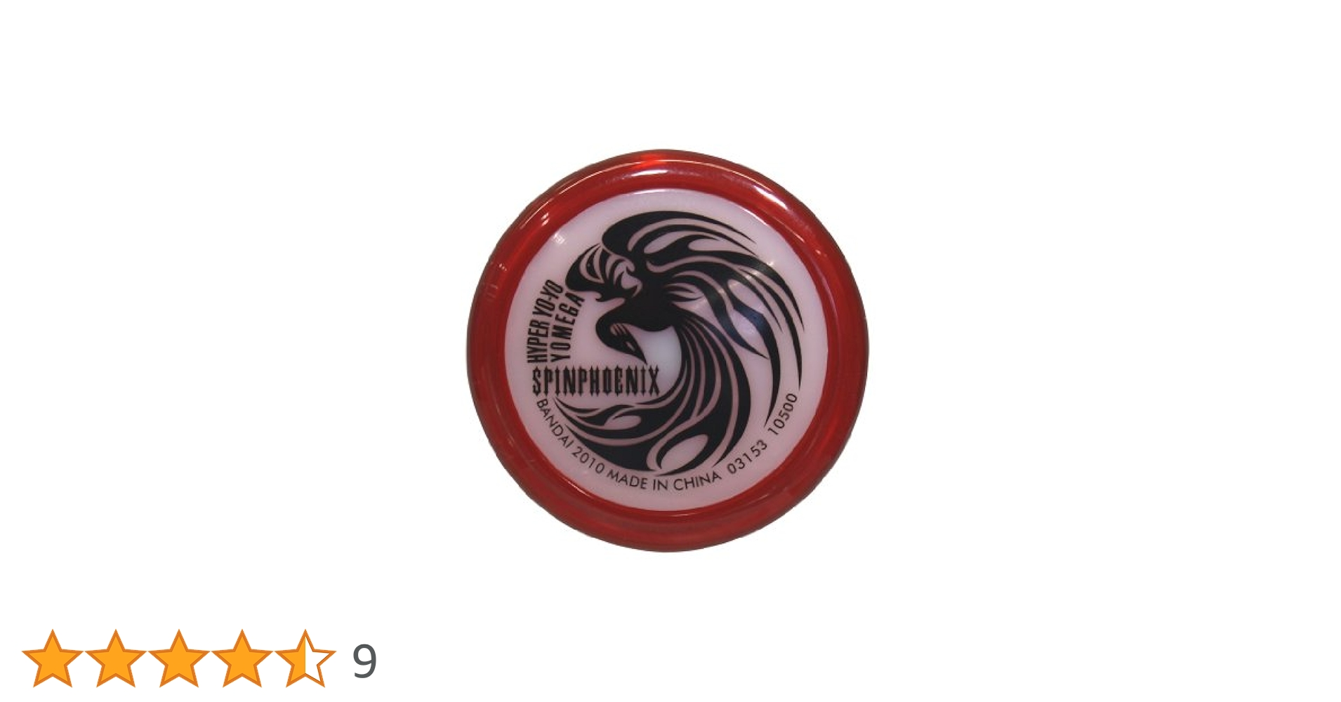 Amazon | ハイパーヨーヨー スピンフェニックス(クリアレッド