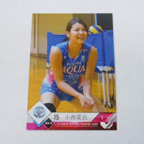 2018/19 V.[Oqo[M[J[h196KUR-13//KUROBEANAtFA[Y VEv~A[Oqo[