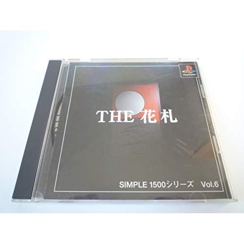 THE 花札 SIMPLE1500シリーズ Vol.6
