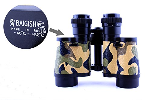 Hillento Baigish 8X30 Binoculars Telescope With Night Vision (Black) #TOP5