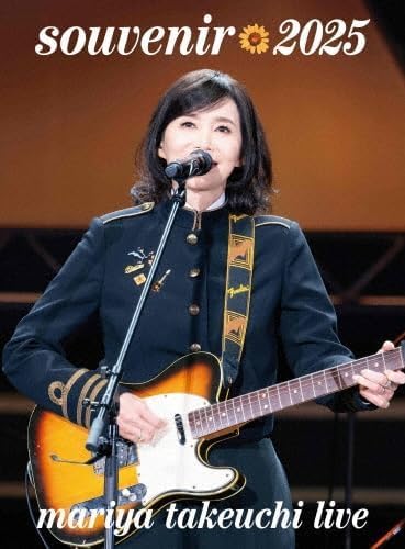 Amazon.co.jp: 【外付け特典あり】 souvenir 2025 ～mariya takeuchi