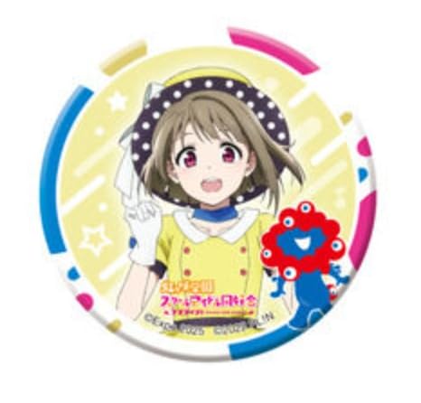 大阪・関西万博 EXPO 2025 ミャクミャクコラボ トレーディング缶バッジ ラブライブ!虹ヶ咲学園スクールアイドル同好会 中須 かすみ