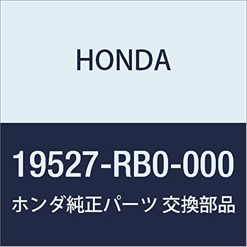 HONDA Genuine Parts Hose A Breather Heater, Part Number: 19527-RB0