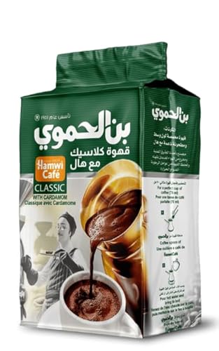 Hamwi Café Classic With Cardamom 180G