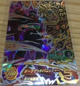 Amazon Co Jp スーパードラゴンボールヒーローズ ７弾 過去弾 ｕｒ アルティメットレア パラガスゼノ ダークブラストスティンガー ホビー 通販