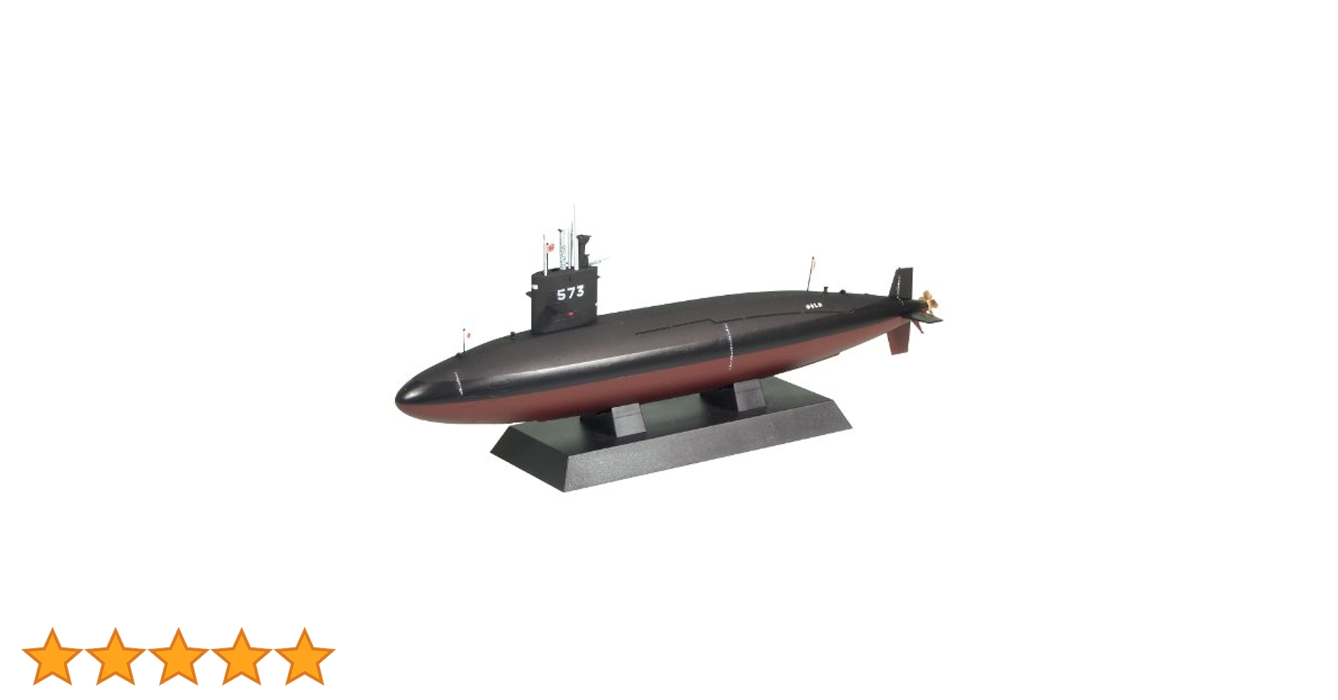 日本国海上自衛隊潜水艦退役記念品メダル カフツ タイピン　まとめ売り Amazon | ピットロード 1/350 JBシリーズ 海上自衛隊 潜水艦 SS