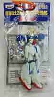 (未使用･未開封品)機動戦士Zガンダム フル可動MS MSZ-006 Zガンダム ハイパー・メガランチャー 単品 Amazon | 機動戦士Zガンダム フル可動MS MSZ-006 Zガンダム