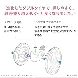 Aprica(アップリカ) A型ベビーカー ラクーナクッション AH 1か月から36か月まで 軽量 両対面 オート4輪 (ベージュ) 【2025年モデル】 2217030【最大30日間お試し対象】 の画像6