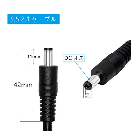 【DCケーブル】50本セット(3m 10A) 41AmPoNNeGL.jpg