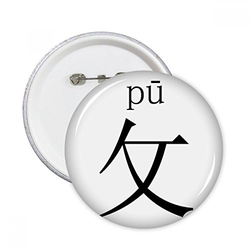 Badge bouton rond XXL pour vêtements et décoration de sacs lors de vos sorties