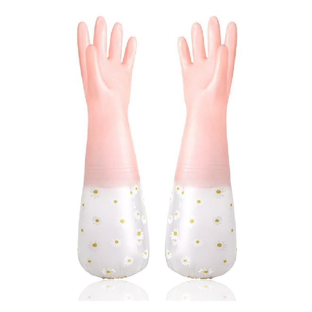 Eopzo Reusable Waterproof Household Latex Hand Gloves (1 Pair) | Durable Protective Gloves for Kitchen, Laundry, Gardening and Sanitation Tasks