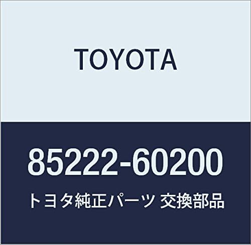 TOYOTA Genuine Parts Front Wiper Blade LH Land Cruiser Part #85222-60200