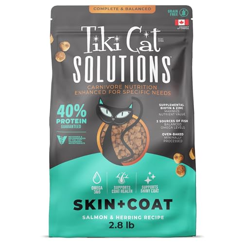 Tiki Cat Solutions Dry Cat Food, Skin & Coat, Salmon ...
