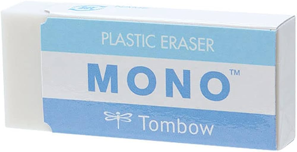 Amazon.co.jp: サンリオ(SANRIO) シナモロール モノ字消し 675431