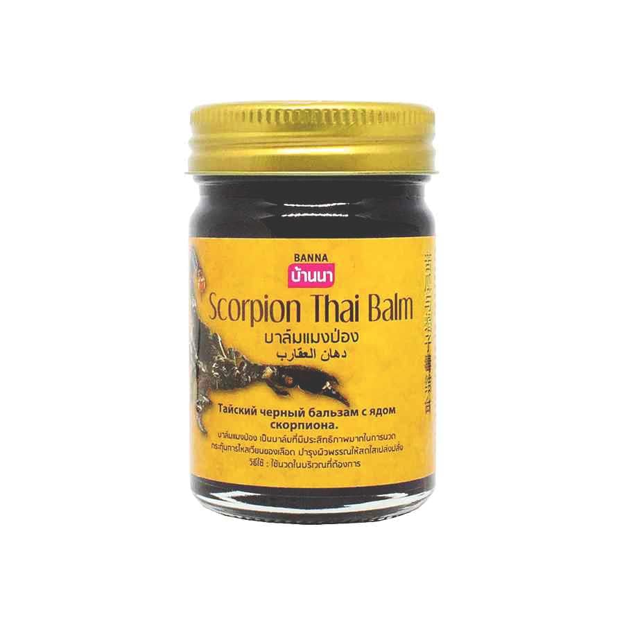BANNA Scorpion Thai Balm, Black, Massage Balm, 50g pack of 1 Thailand-image-43