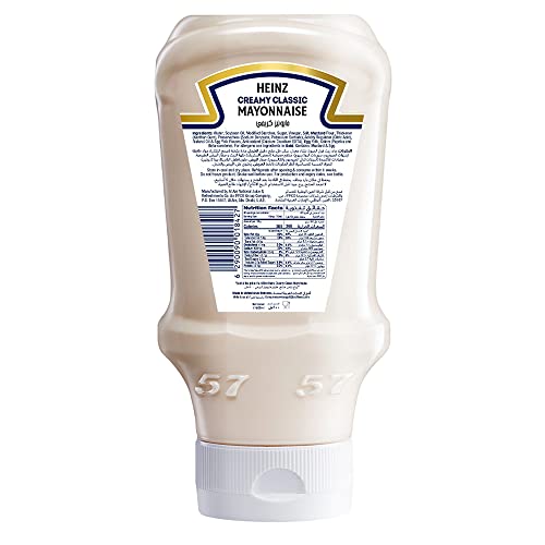 Heinz Heinzâ„¢ Creamy Classic Mayonnaise, 600 ML - Promo Pack