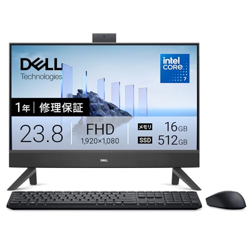 【Amazon.co.jp限定】Dell 24 EC24250 23.8インチ デスクトップパソコン AD67-GHBA