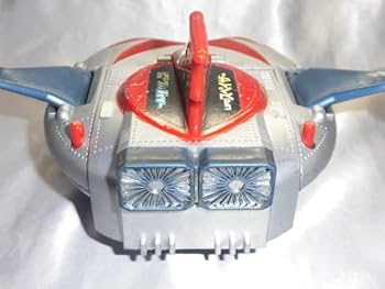 当時物　UFOグレンダイザー1期　超合金　ポピー　バンダイ　ポピニカ Amazon.co.jp: 放送当時物 ポピー DX 超合金 UFOロボ グレン