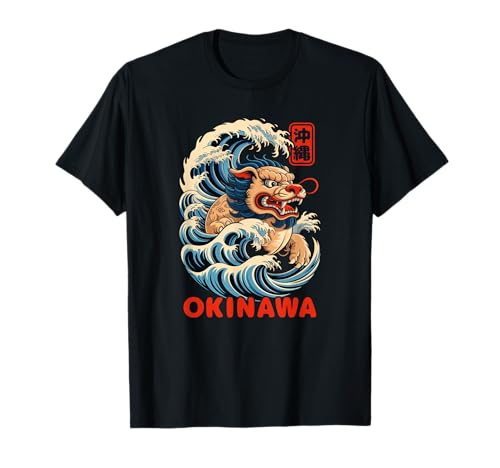 Okinawa Shisa Giapponese Kanji Lion Retro Anime Giappone Souvenir Maglietta