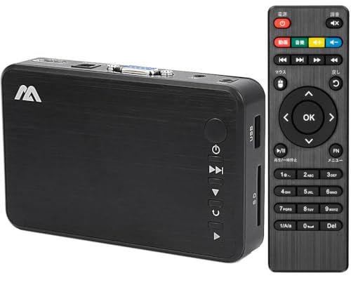 買ってはいけない？メディアプレーヤーMP4レビュー！4K再生の実力は？