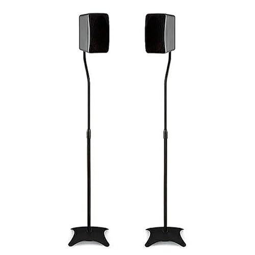 スピーカースタンド スリム フロアスタンド 高さ調節75cm〜118cm 耐荷重2.25kg 黒2本セット