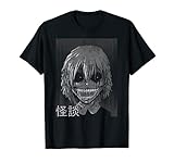 WEEB DREAMS Japanese Horror Fan Gifts