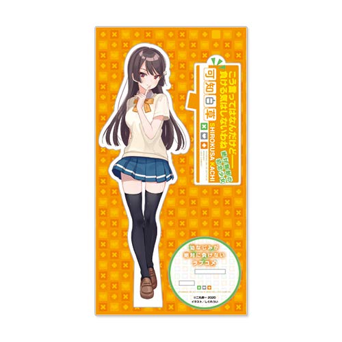 Amazon | 幼なじみが絶対に負けないラブコメ アクリルフィギュア