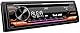 JVC KD-DB622BT CD-Autoradio mit DAB+ und Bluetooth Freisprecheinrichtung (Soundprozessor, USB, AUX-In, Spotify Control, 4 x 50 Watt, rote Tastenbeleuchtung, Ohne Antenne)