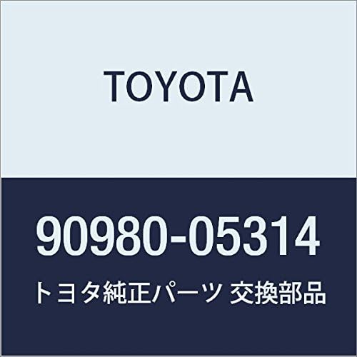 Toyota 90980-05314 Noise Filter
