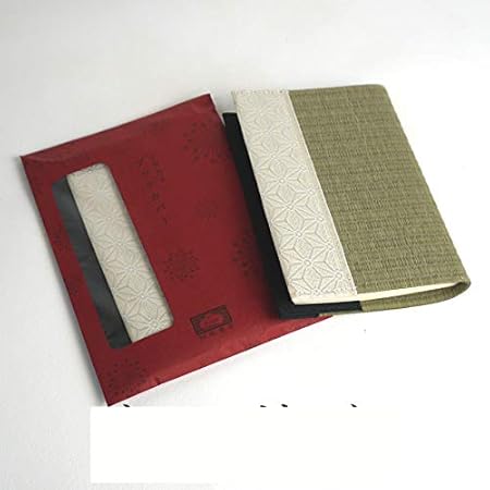 Amazon イ草香るブックカバー 文庫本サイズ 小説本 麻の葉白 ブックカバー 文房具 オフィス用品