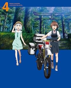 終末ツーリング 4(完全生産限定版)【Blu-ray】