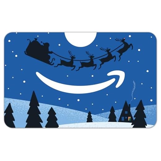 Amazon eGift Card - Secret Santa (Animated)