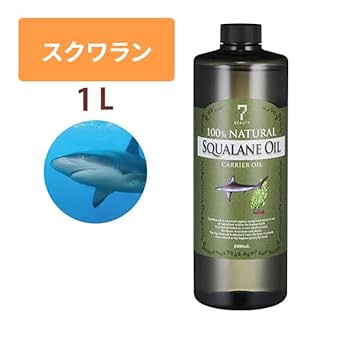 天然スクワランオイル・業務用1000ml 楽天市場】スクワランオイル 1000mL サメ油 動物性 天然100